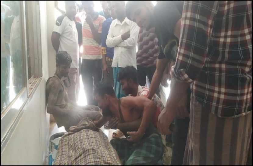 ছবি : সংগৃহিত