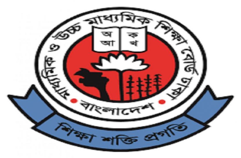সংগৃহীত