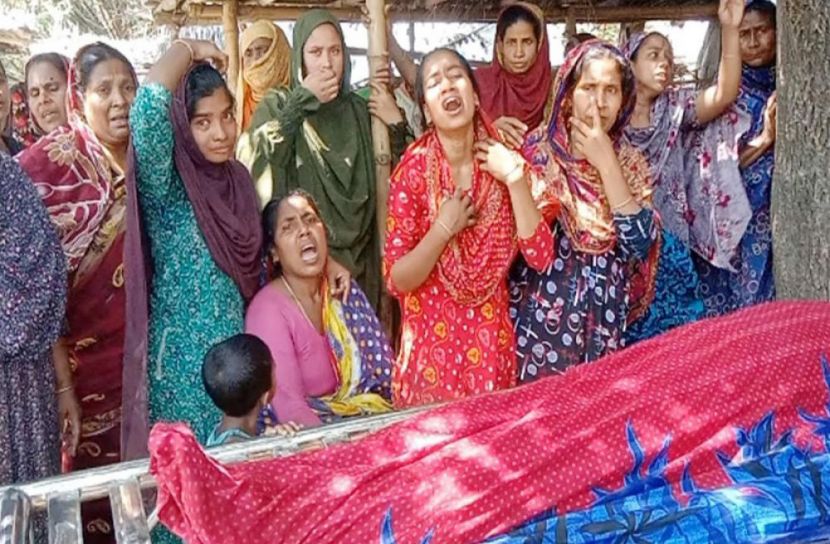 ছবি: সংগৃহীত