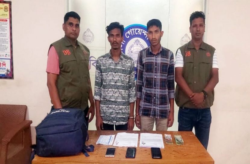 ছবি: সংগৃহীত