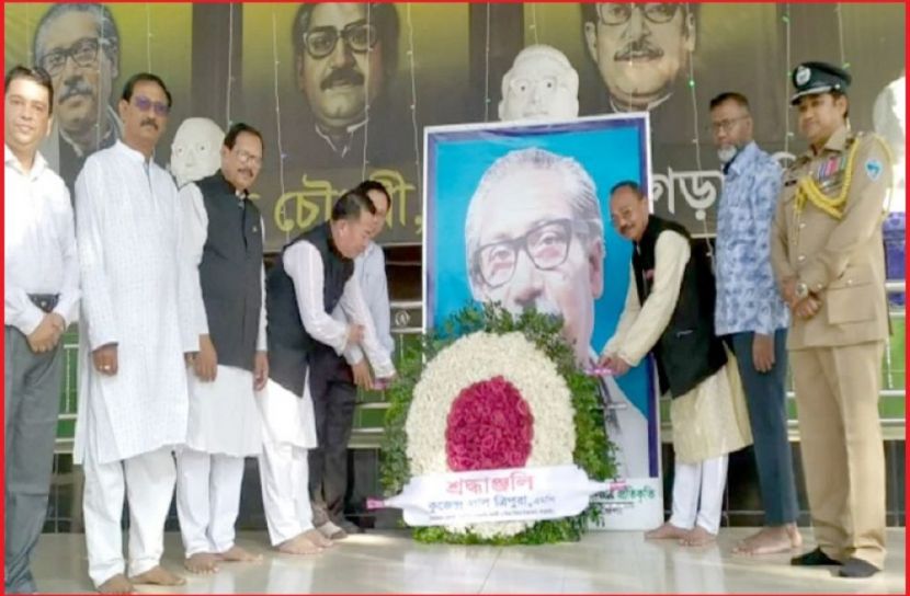ছবি : সংগৃহিত