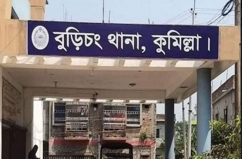 সংগৃহীত