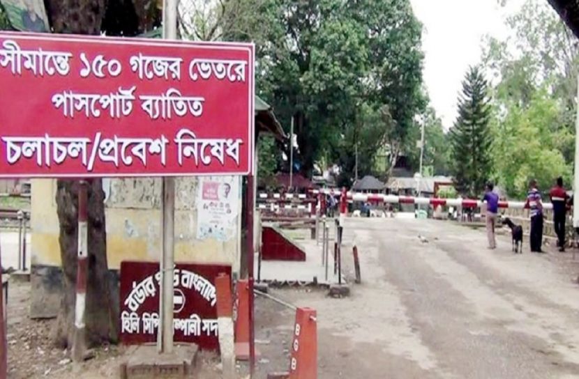 সংগৃহীত