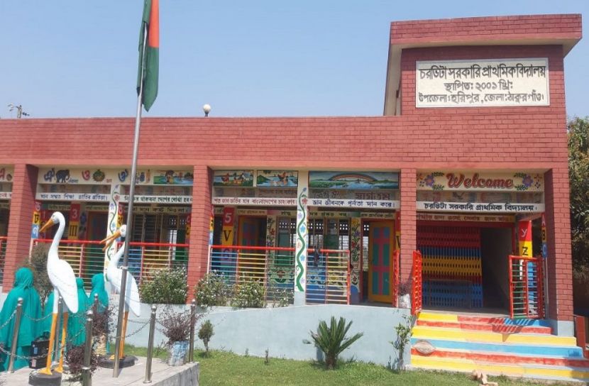 চরভিটা সরকারি প্রাথমিক বিদ্যালয় এখন দেশসেরা