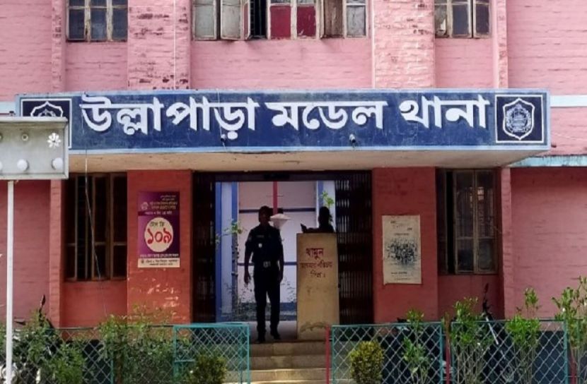 সংগৃহীত