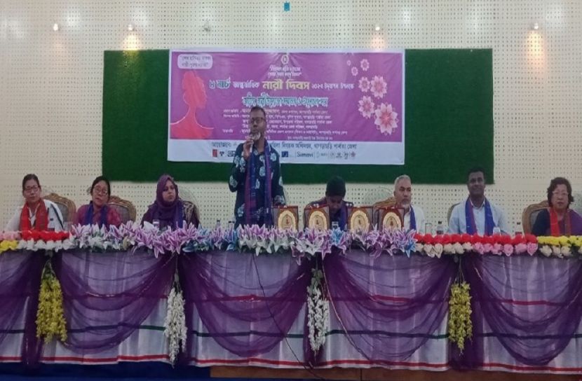 খাগড়াছড়িতে আন্তর্জাতিক নারী দিবস পালিত