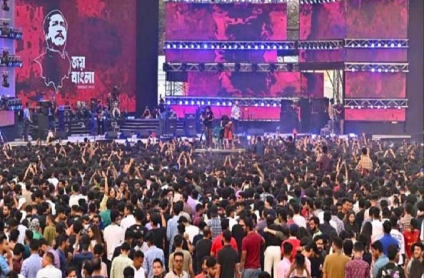 জয় বাংলা কনসার্ট শুরু
