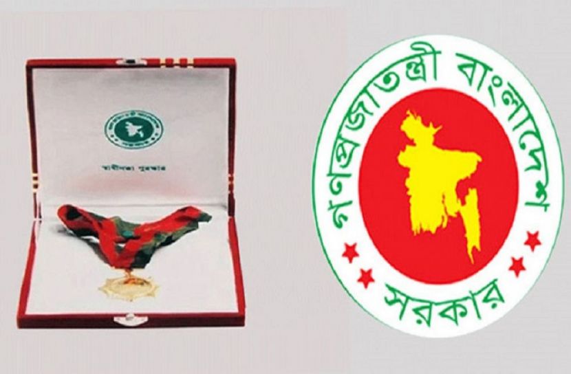 অবদান