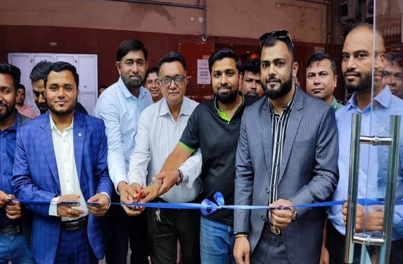 ছবি : সংগৃহিত