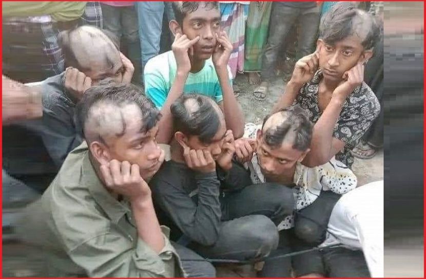 ছবি : সংগৃহিত