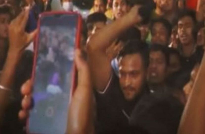 সংগৃহীত