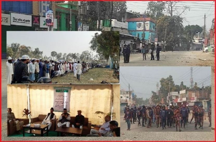 ছবি : সংগৃহিত