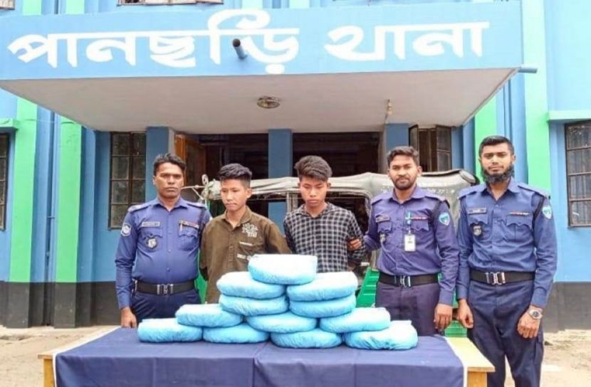 খাগড়াছড়িতে মাদক ব্যবসায়ী গ্রেফতার