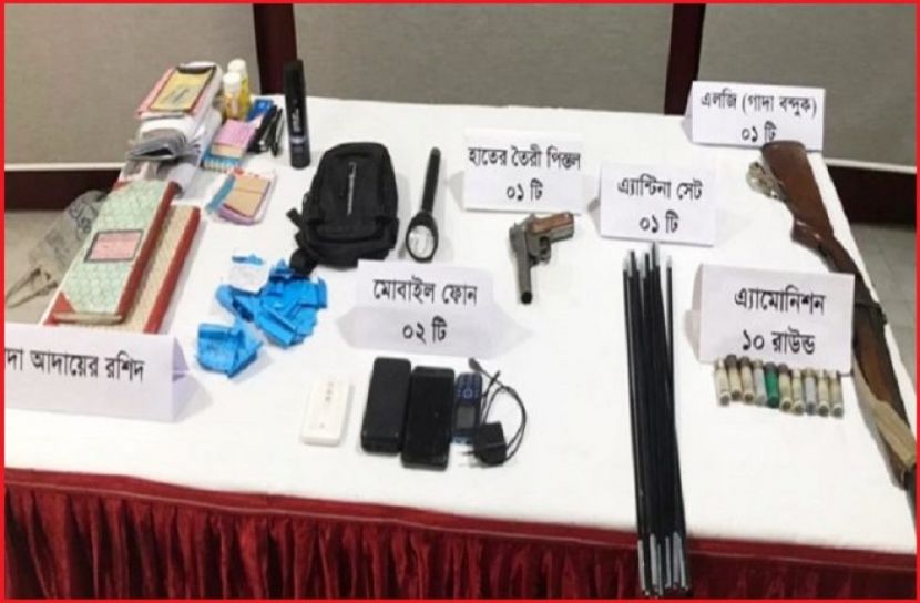 ছবি : সংগৃহিত