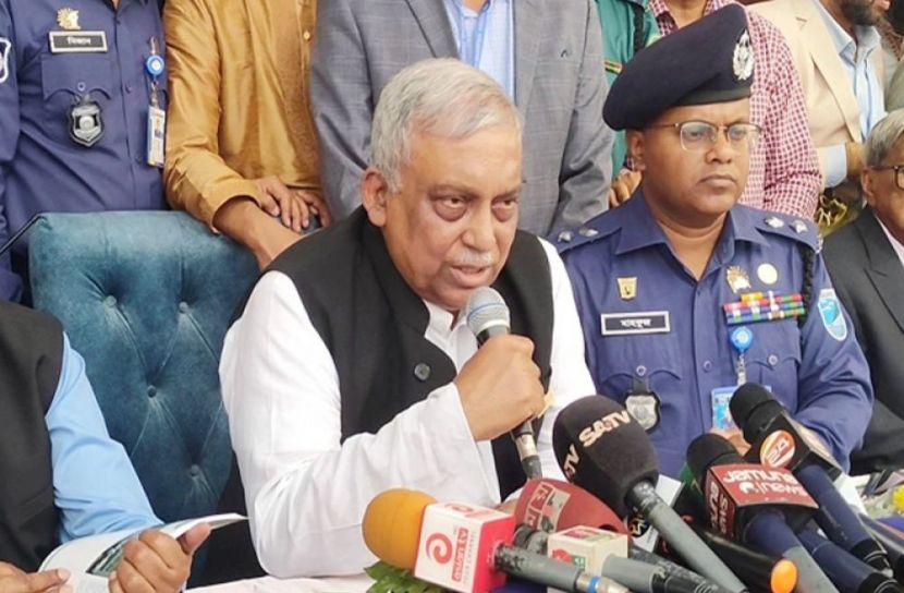 ছবি: সংগৃহীত