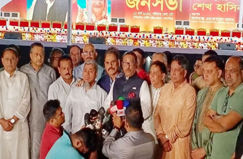 সংগৃহীত