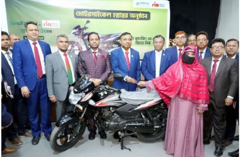 ছবি : সংগৃহিত