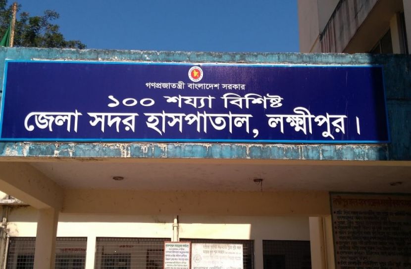 সংগৃহীত