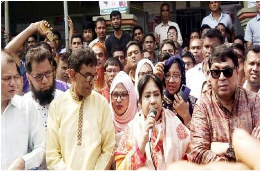 ছবি : সংগৃহিত