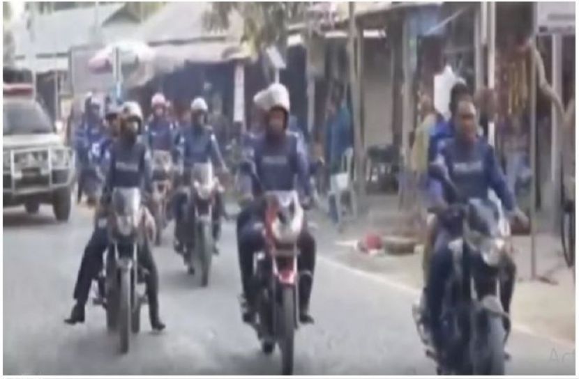 ছবি : সংগৃহিত