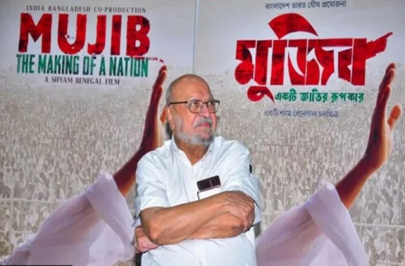 সংগৃহীত
