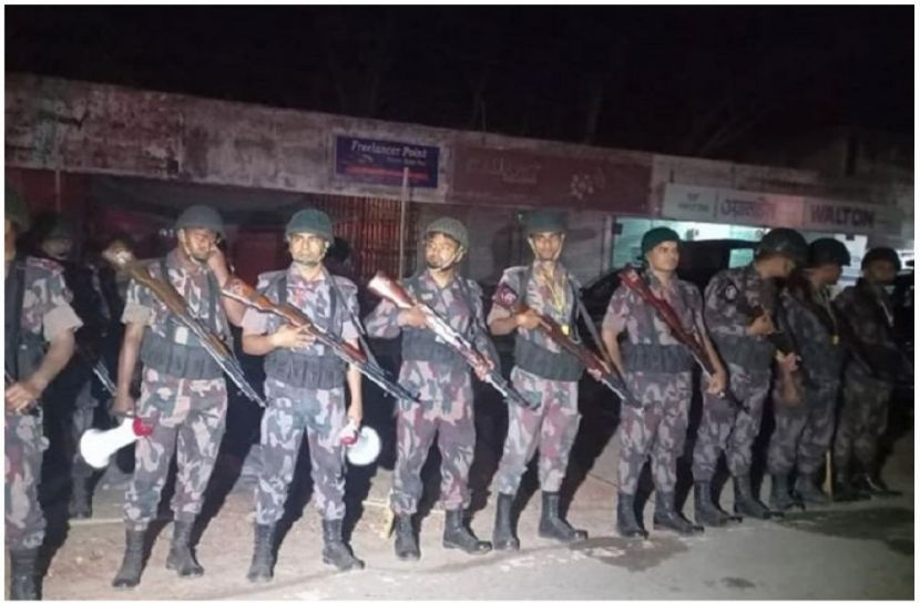 ছবি : সংগৃহিত