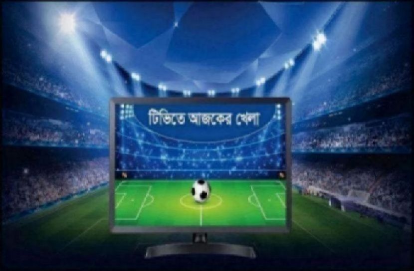 ফাইল ফটো