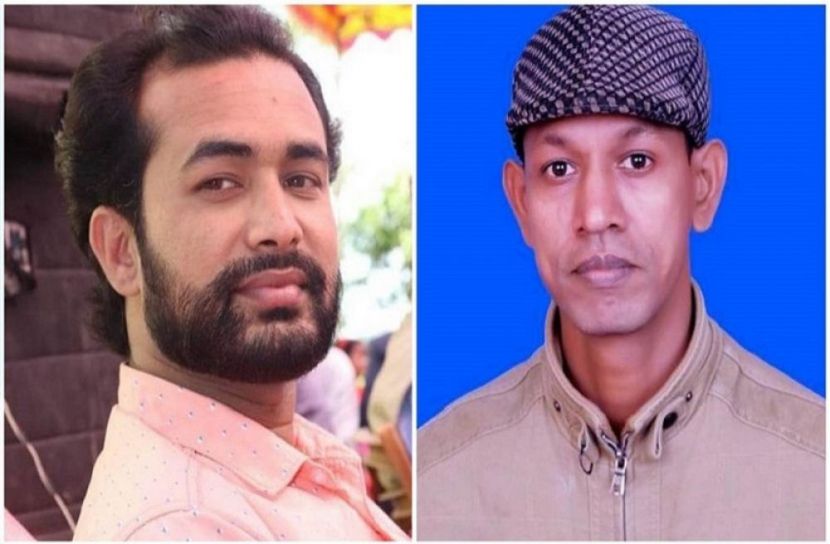 ছবি : সংগৃহিত