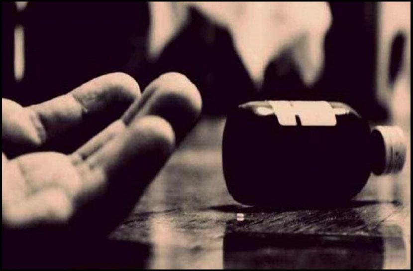 ছবি : সংগৃহিত