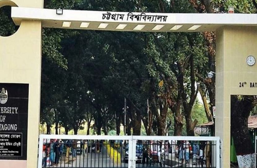 ১৭ প্রশাসনিক কর্মকর্তা পদত্যাগ