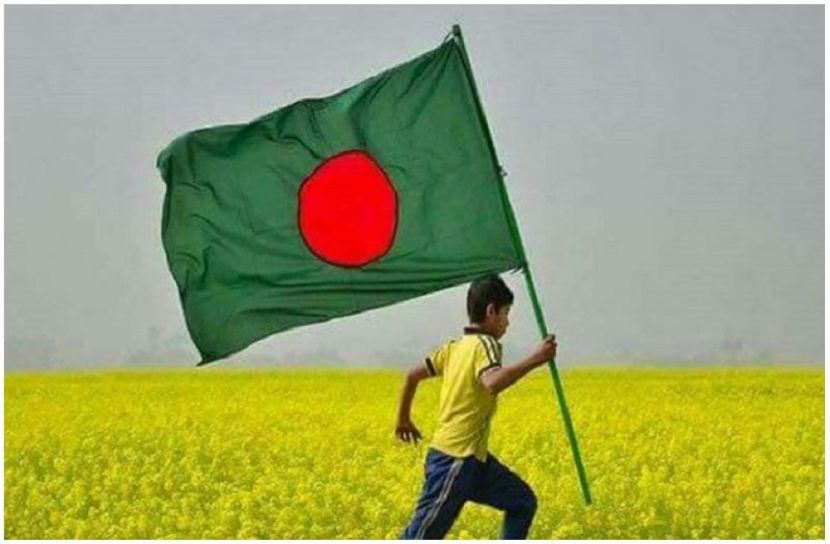 ছবি : সংগৃহিত