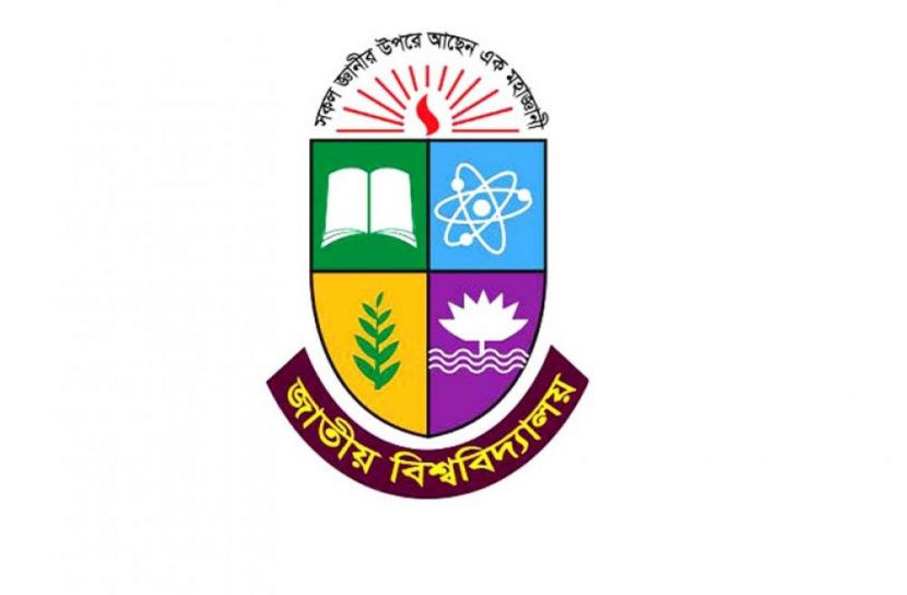 সংগৃহীত