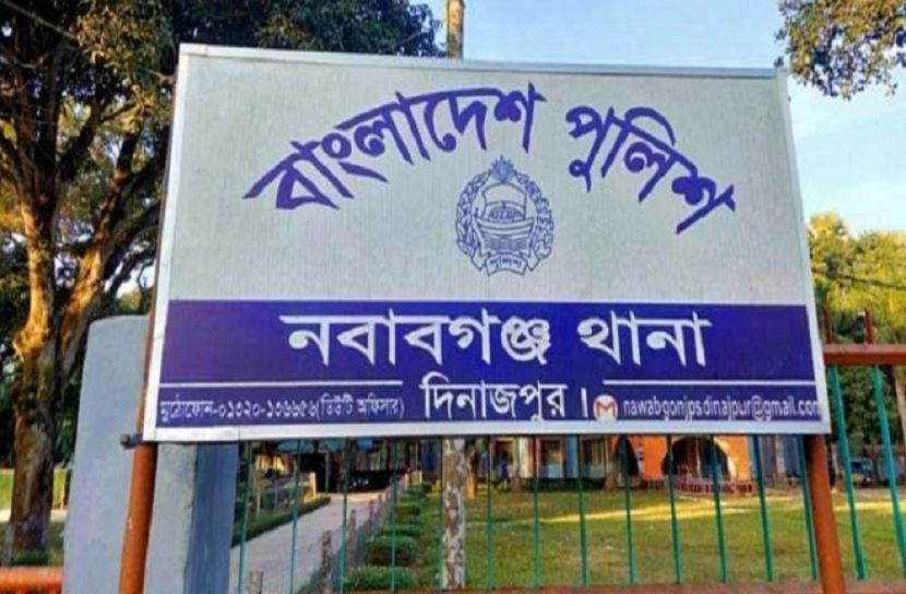 সংগৃহীত