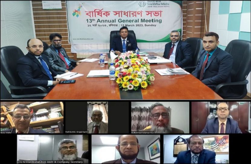 ছবি : সংগৃহিত