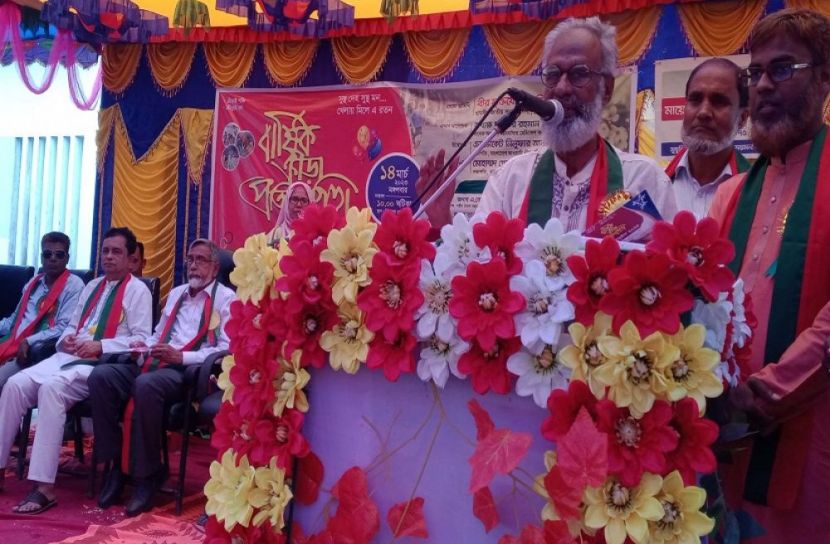 গৌরীপুরে বার্ষিক ক্রীড়া প্রতিযোগিতা অনুষ্ঠিত