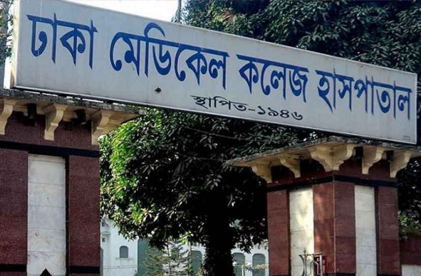 ফাইল ছবি
