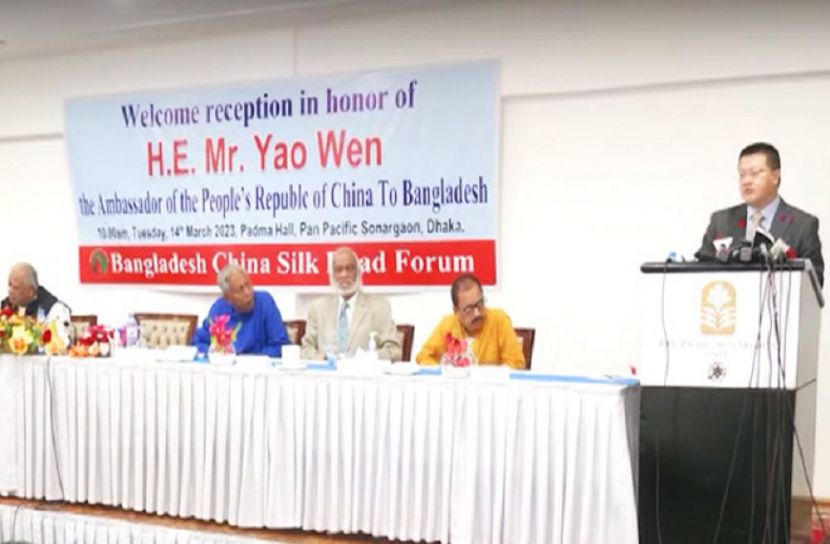 চীন বাংলাদেশের বিশ্বস্ত অংশীদার
