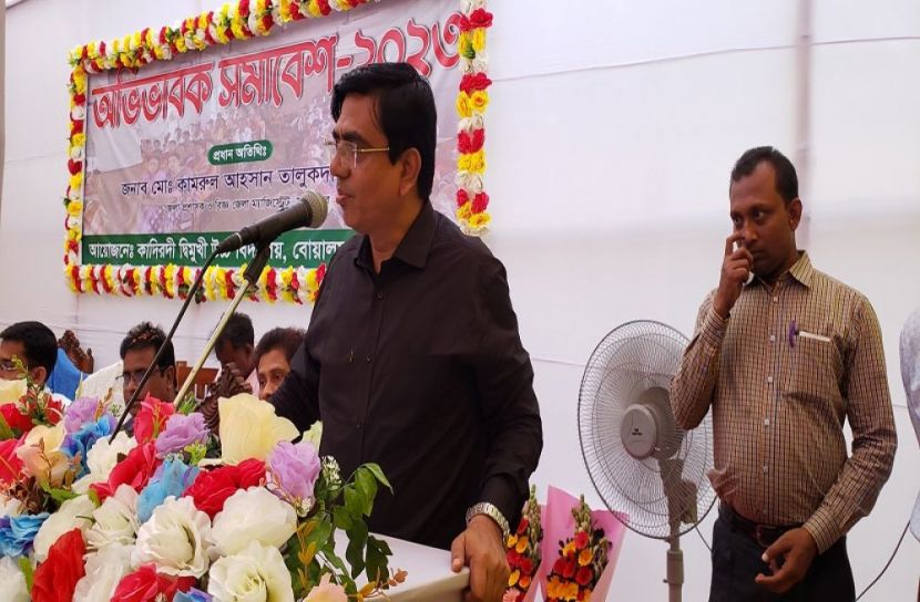 প্রাইভেট না পড়ায় নম্বর কম দিলে ব্যবস্থা