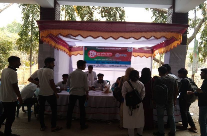 হাসিমুখের উদ্যোগে বিনামূল্যে রক্ত পরীক্ষা