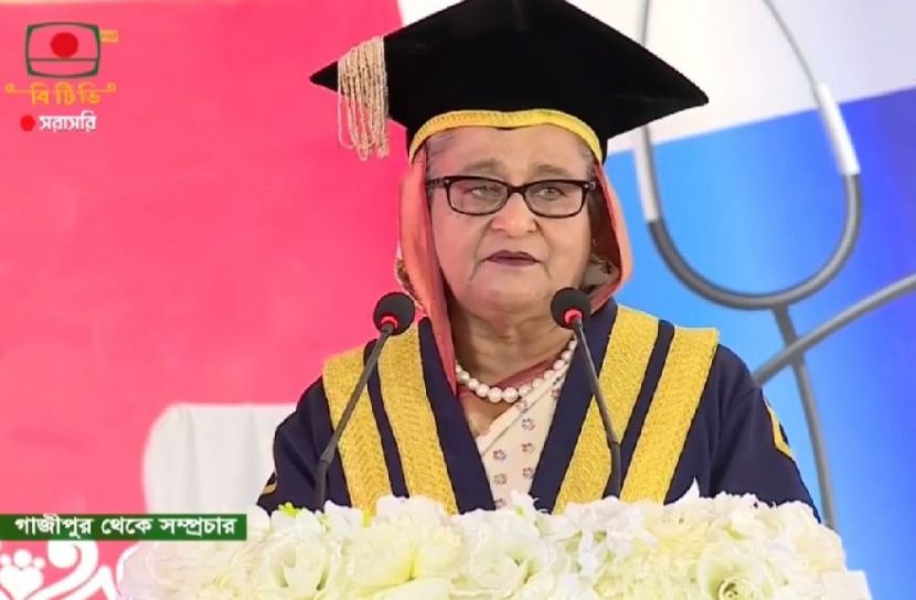 মানুষের সেবাকেই সরকার গুরুত্ব দেয়
