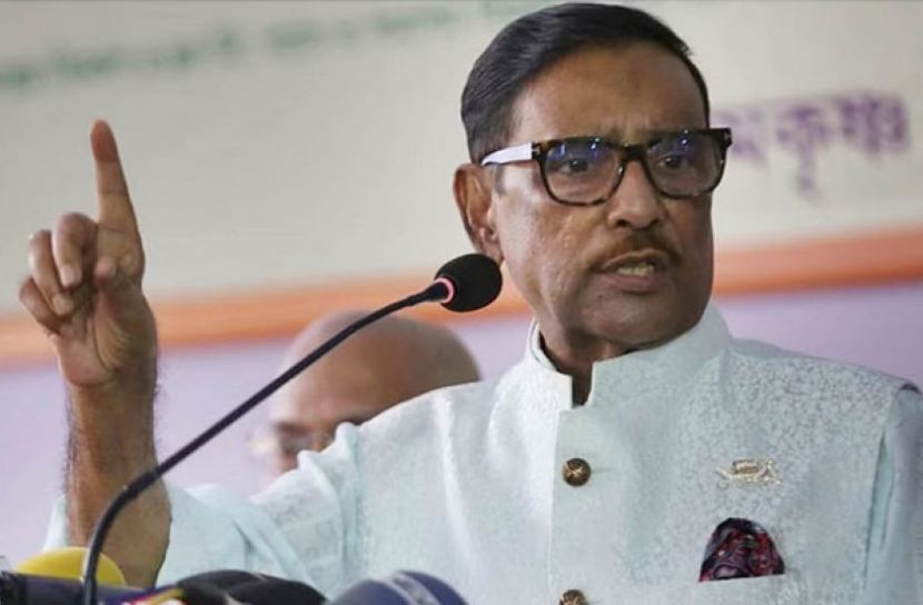 আওয়ামী লীগ