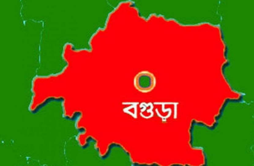 সংগৃহীত