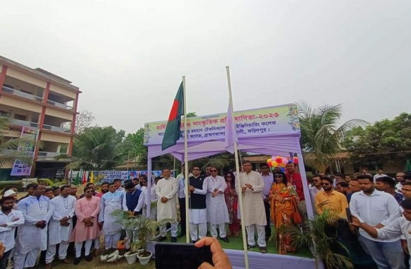 আওয়ামী লীগ