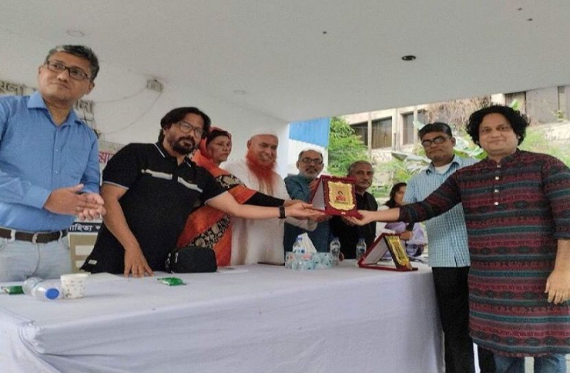 মুন্সীগঞ্জ সাহিত্য পরিষদের গুণিজন সম্মাননা