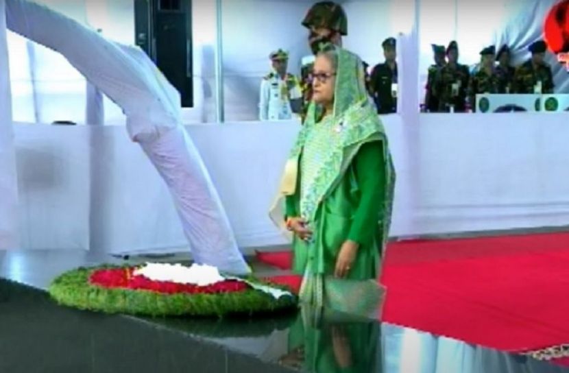 শেখ মুজিব
