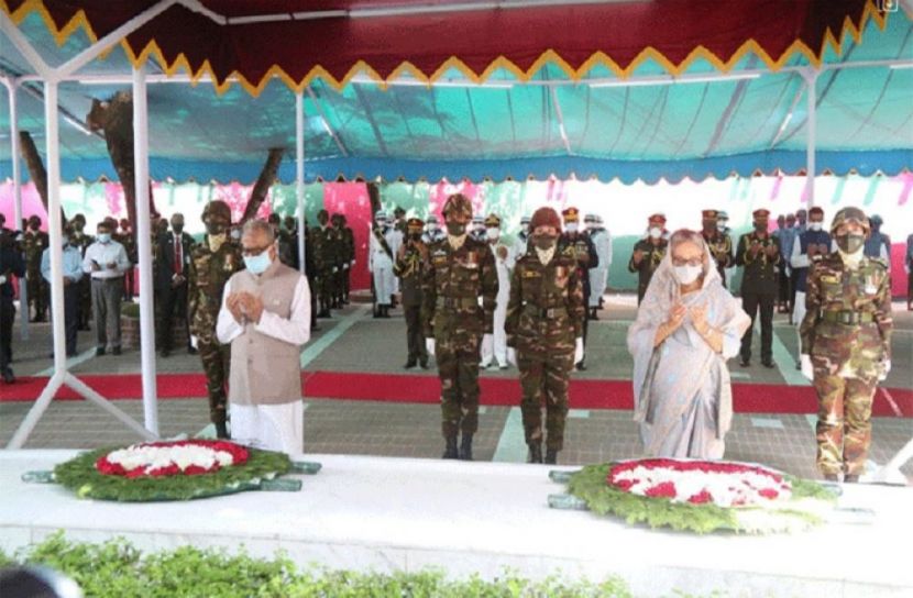 সংগৃহীত