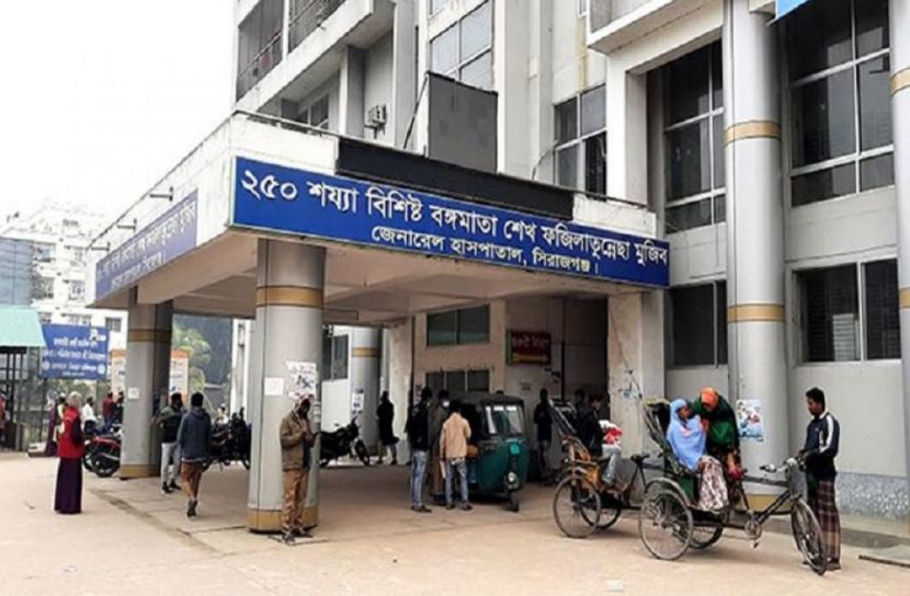 সংগৃহীত