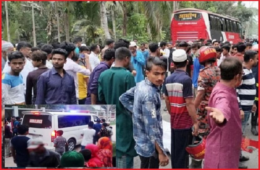ছবি : সংগৃহিত