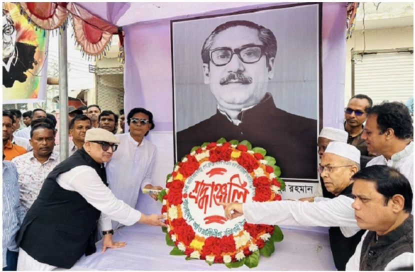 ছবি : সংগৃহিত