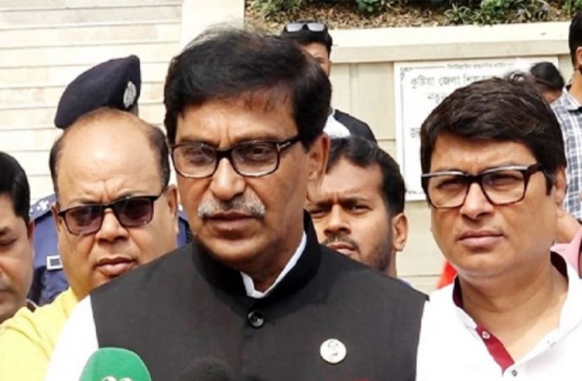 সংগৃহীত